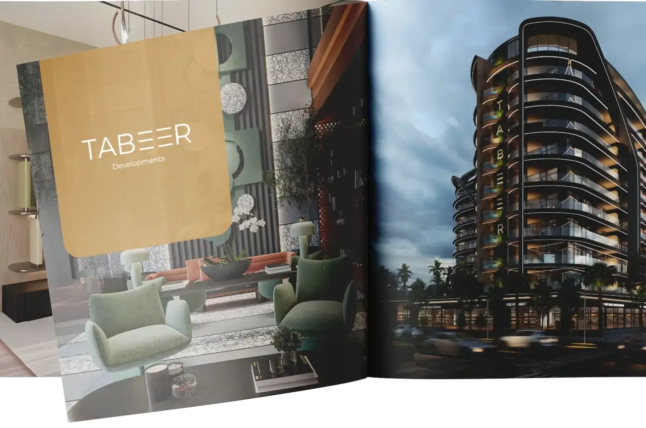 تابير للتطوير العقاري